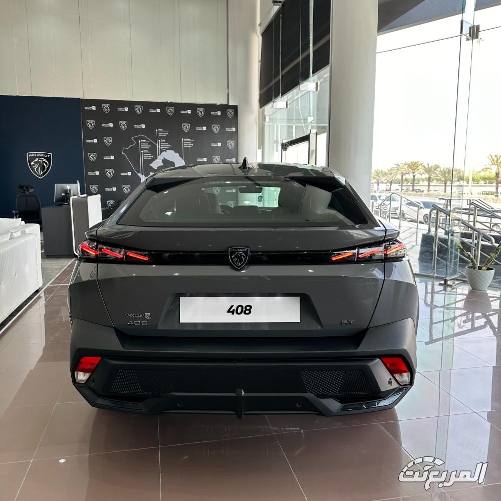 بيجو-408-المربع-نت-2-3