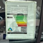 بيجو-408-المربع-نت-34