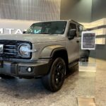 تانك-300-المربع-نت-19-4