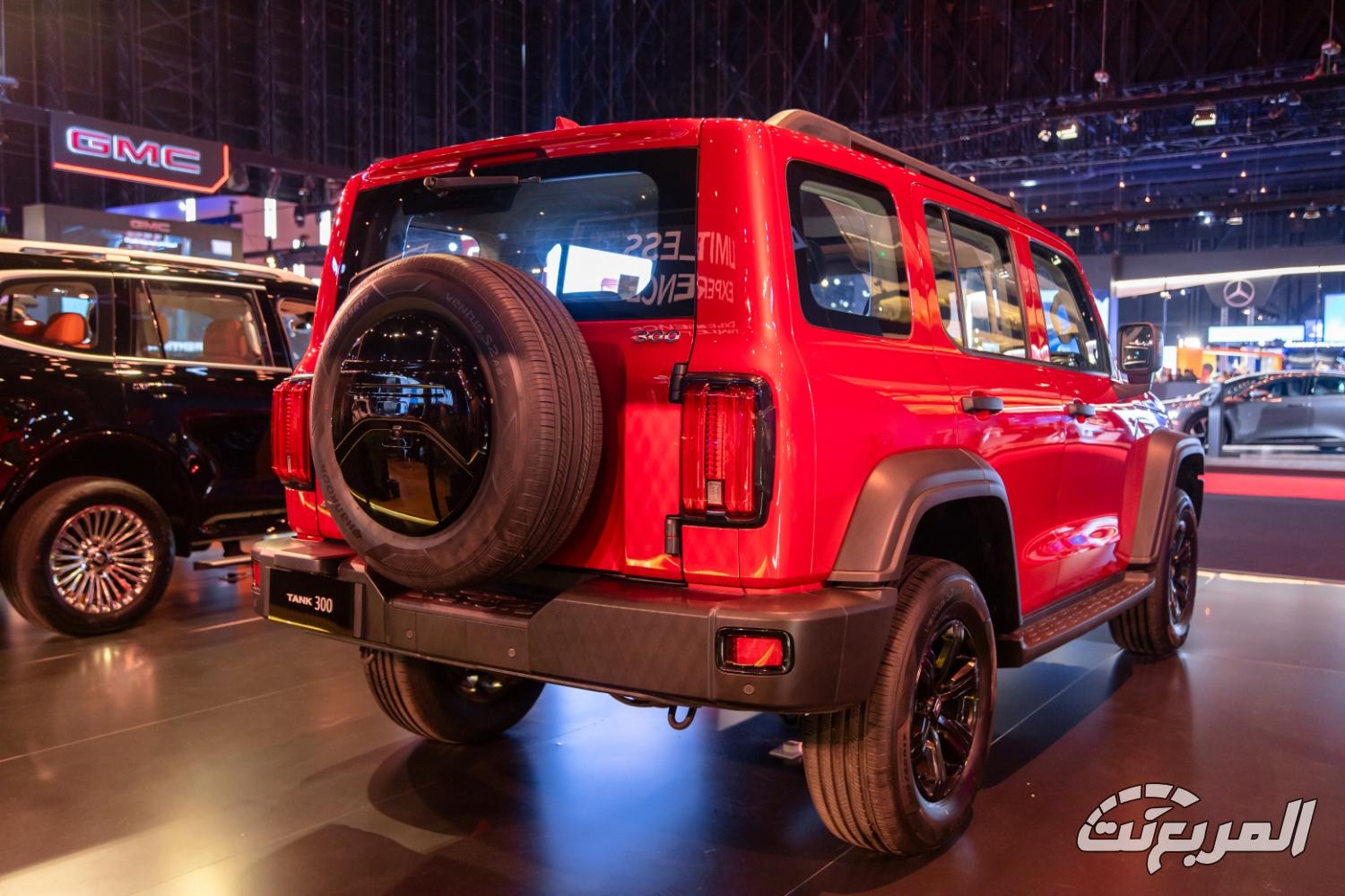 تانك-300-المربع-نت-40-3