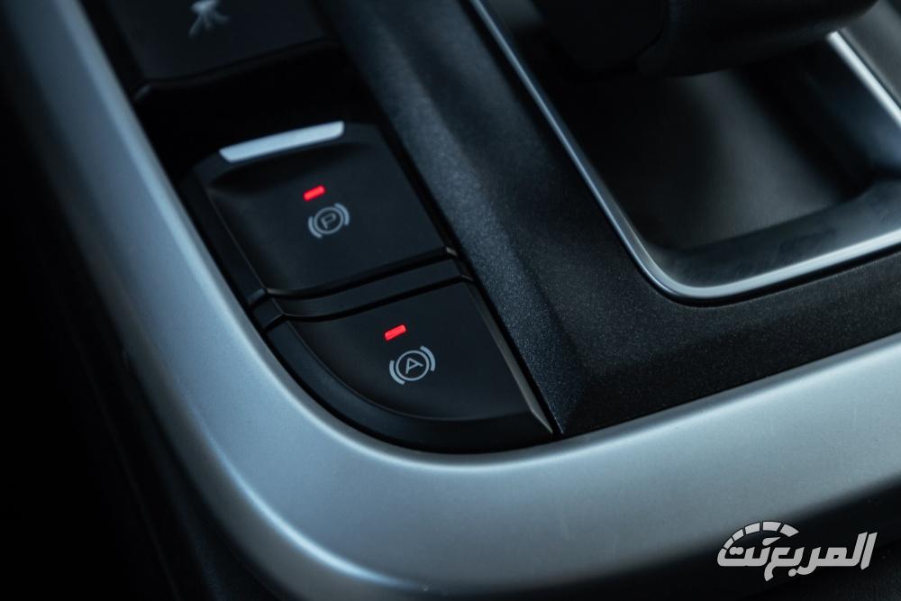 تانك-300-المربع-نت-43-2