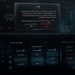 تانك-300-المربع-نت-46-2