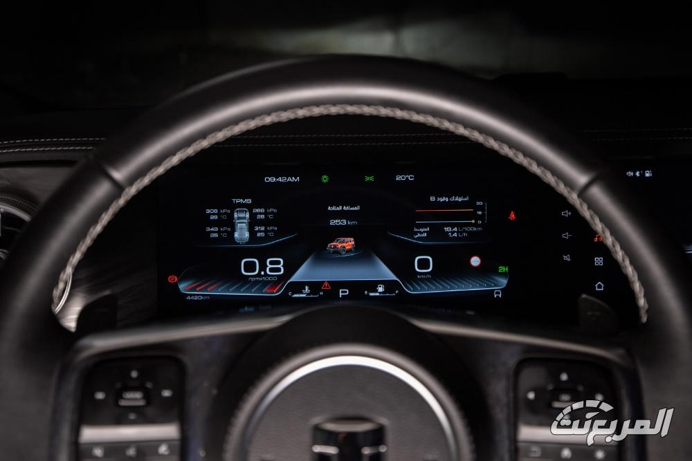 تانك-300-المربع-نت-59-2