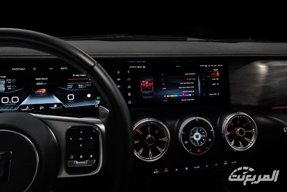 تانك-300-المربع-نت-68-2