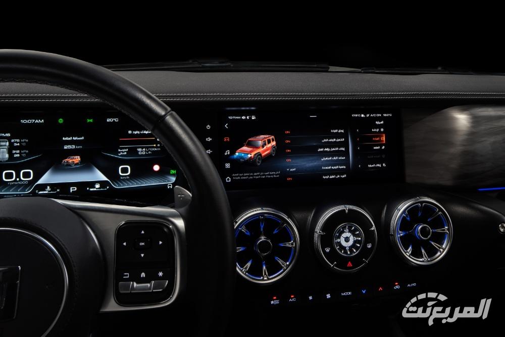 تانك-300-المربع-نت-70-2