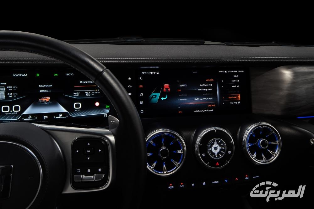 تانك-300-المربع-نت-71-2