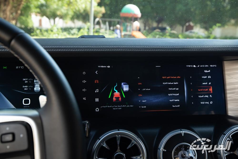 تانك-300-المربع-نت-78