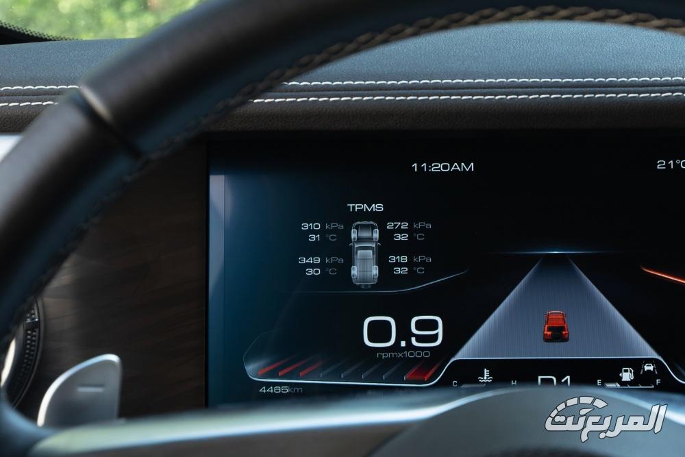 تانك-300-المربع-نت-84