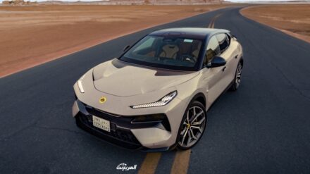 تسارع لوتس اليترا 2024 بالفيديو والأرقام تسارع لوتس اليترا