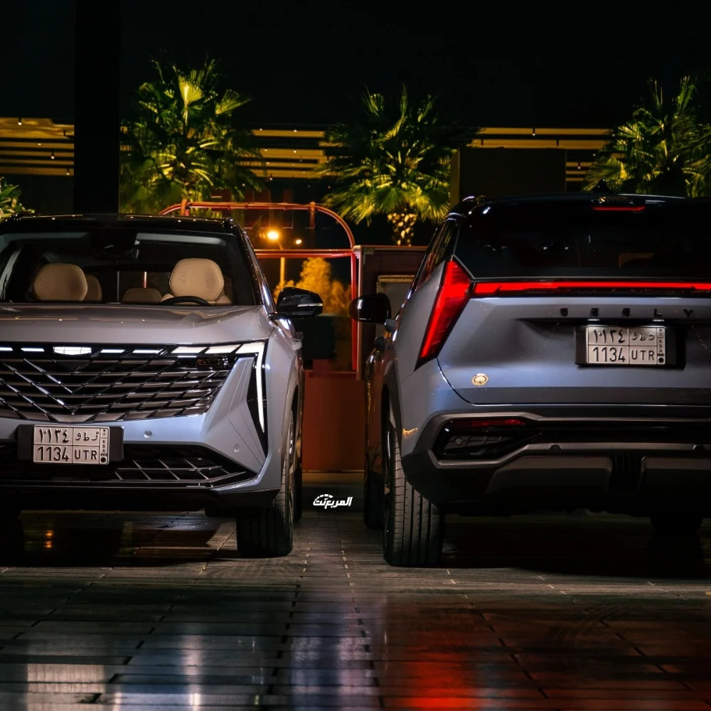 تصميم-جيلي-ستار-راي-2024-الخارجي-5-2