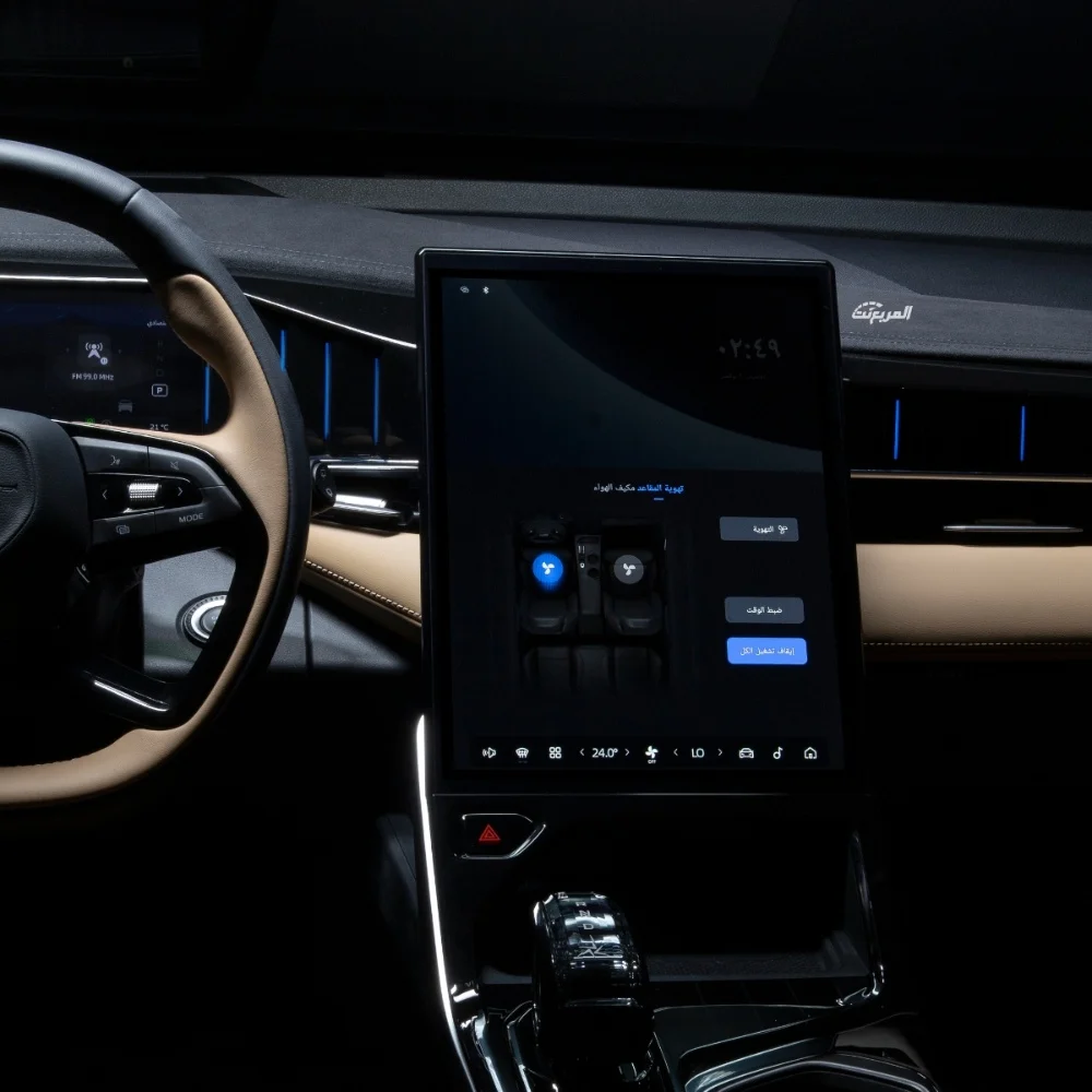 تصميم-جيلي-ستار-راي-2024-الداخلي-11-2