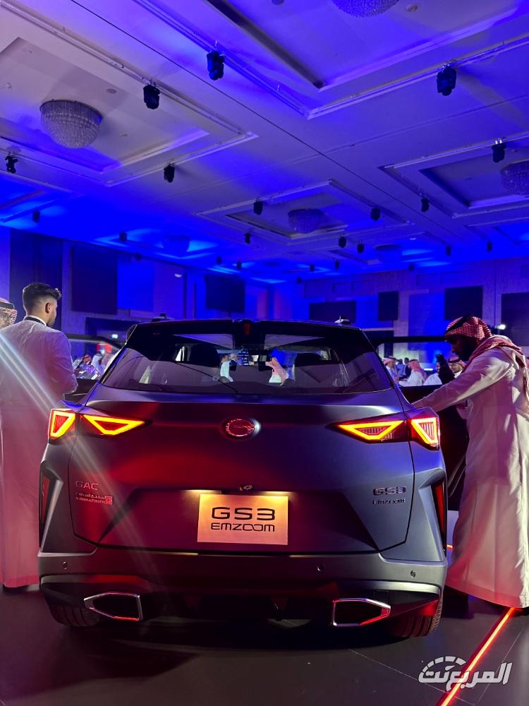 جاي-ايه-سي-gs3-امزووم-المربع-نت-24