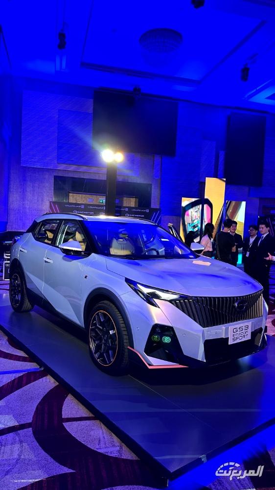 جاي-ايه-سي-gs3-امزووم-المربع-نت-32