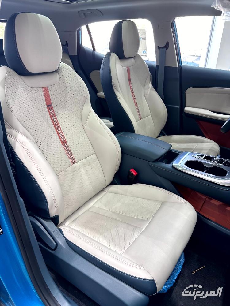 جاي-ايه-سي-gs3-امزووم-المربع-نت-48