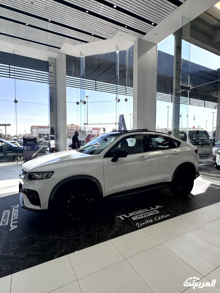 جيلي-توجيلا-المربع-نت-11-3