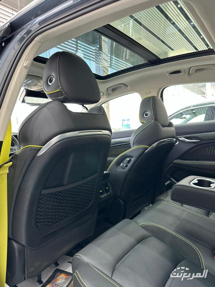 جيلي-توجيلا-المربع-نت-11-2