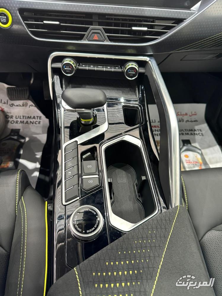 جيلي-توجيلا-المربع-نت-2-2