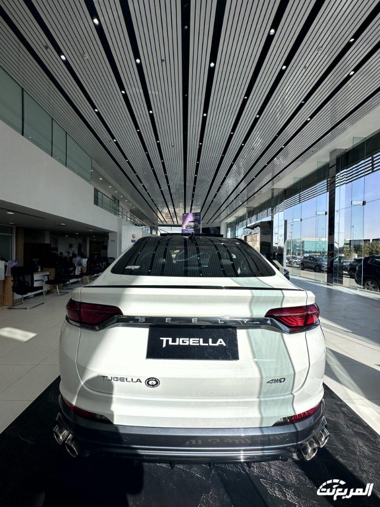 جيلي-توجيلا-المربع-نت-20-2