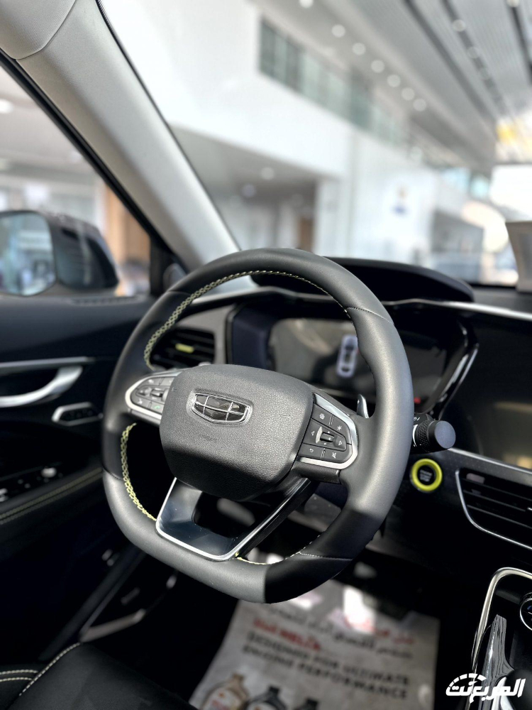 جيلي-توجيلا-المربع-نت-26-2