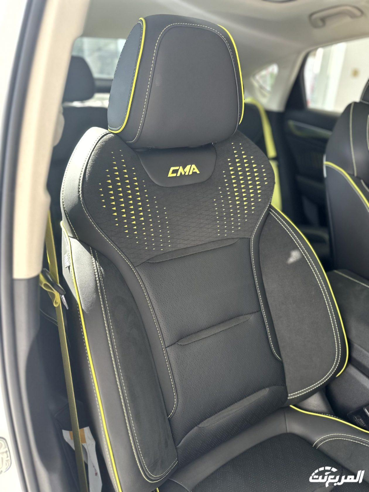 جيلي-توجيلا-المربع-نت-27-2