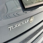 جيلي-توجيلا-المربع-نت-4-2