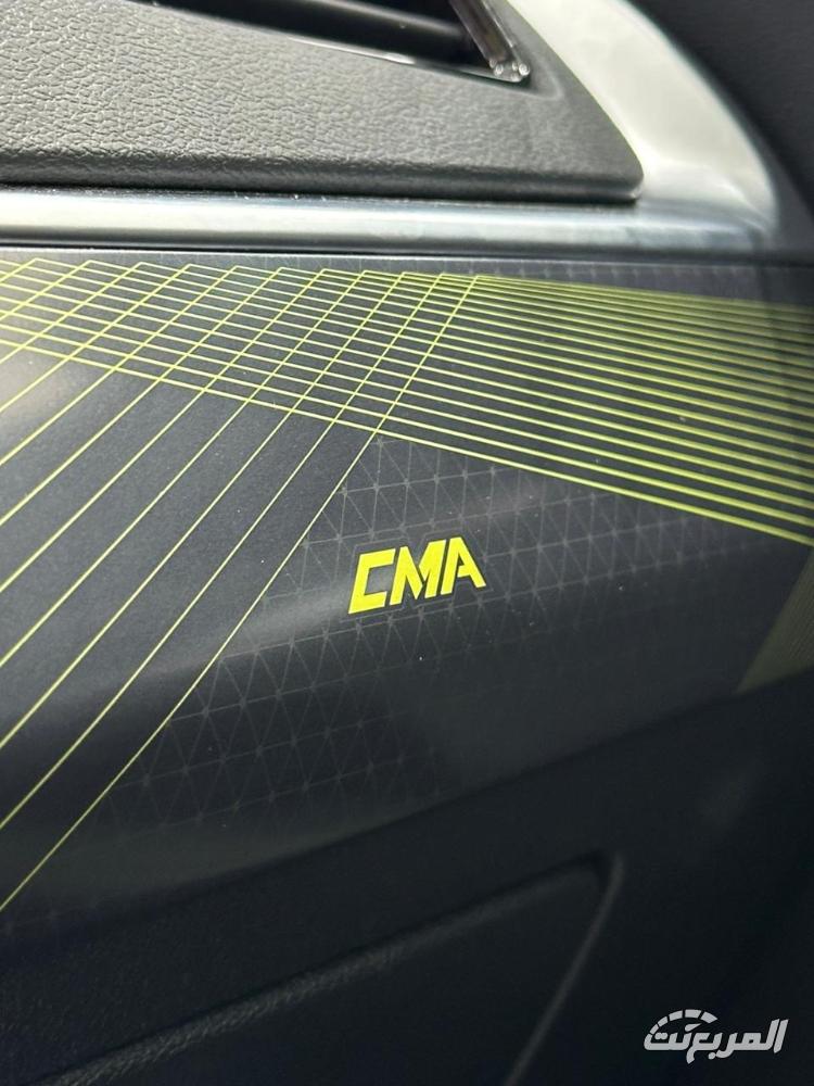 جيلي-توجيلا-المربع-نت-6-2