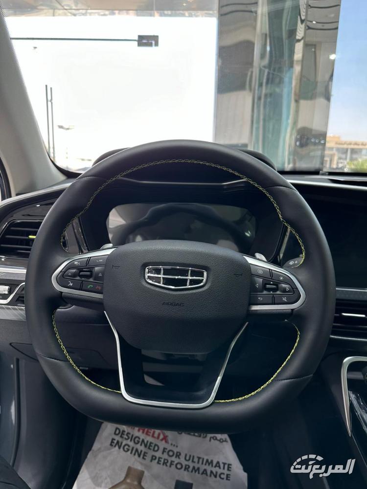 جيلي-توجيلا-المربع-نت-7-2