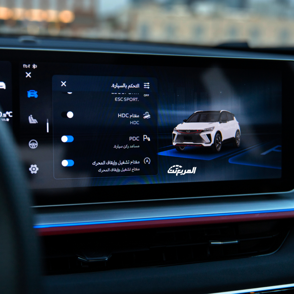 جيلي-كولراي-المربع-نت-10-2