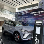 جيلي-كولراي-المربع-نت-16