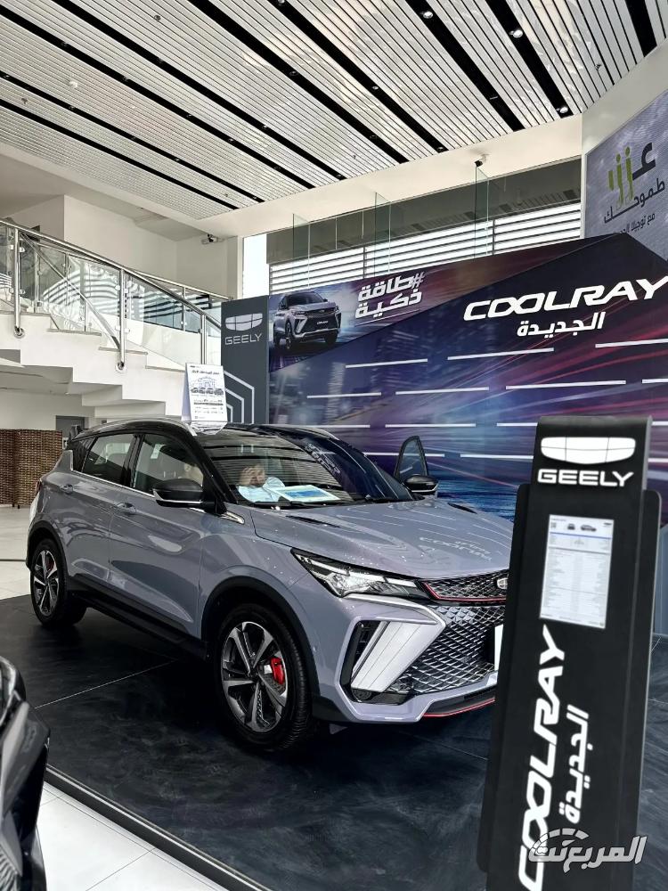 جيلي-كولراي-المربع-نت-16