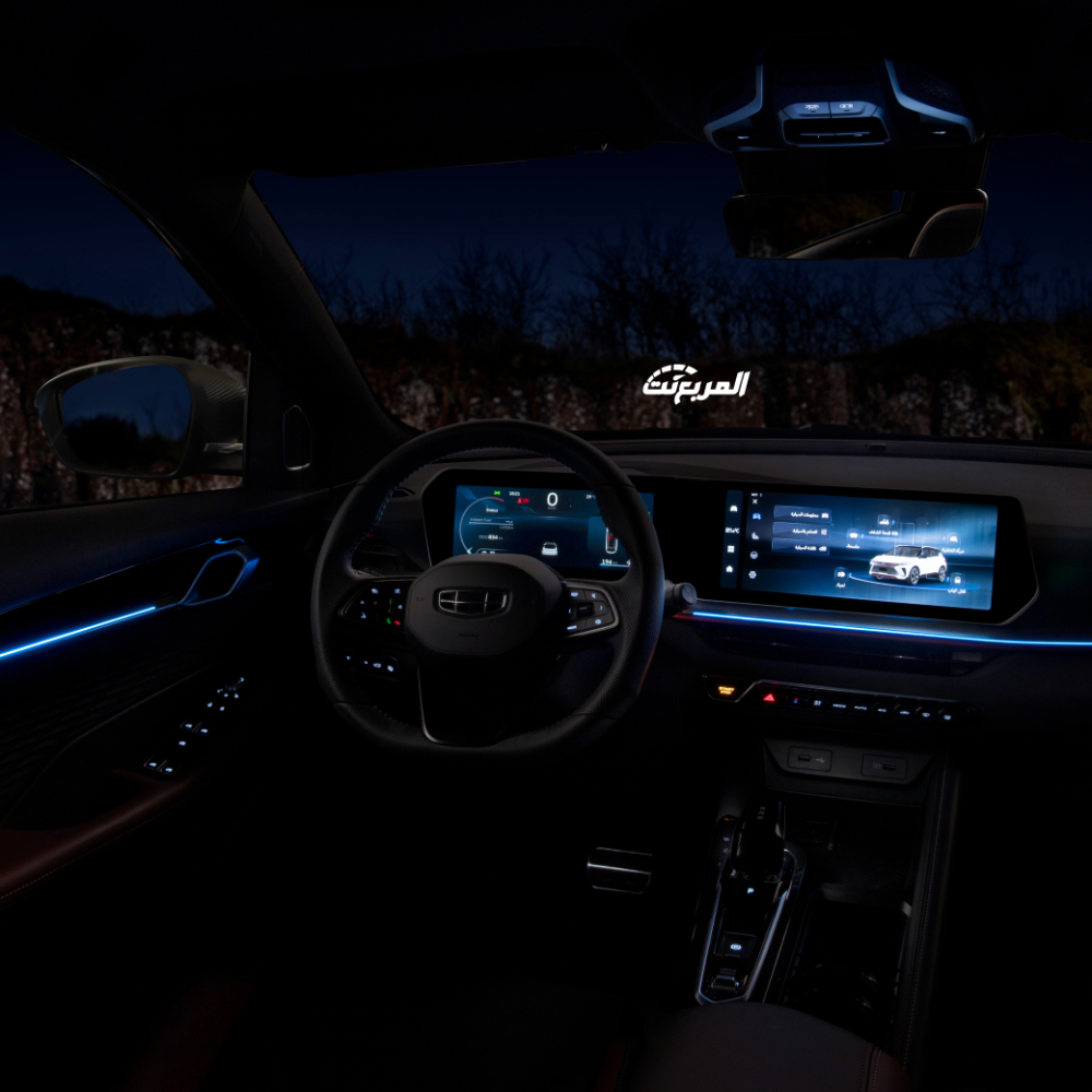 جيلي-كولراي-المربع-نت-2-2