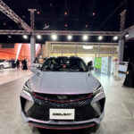 جيلي-كولراي-المربع-نت-20