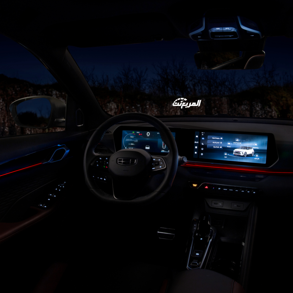 جيلي-كولراي-المربع-نت-3-2