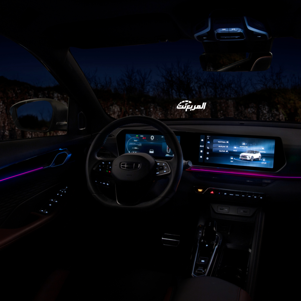 جيلي-كولراي-المربع-نت-4-2