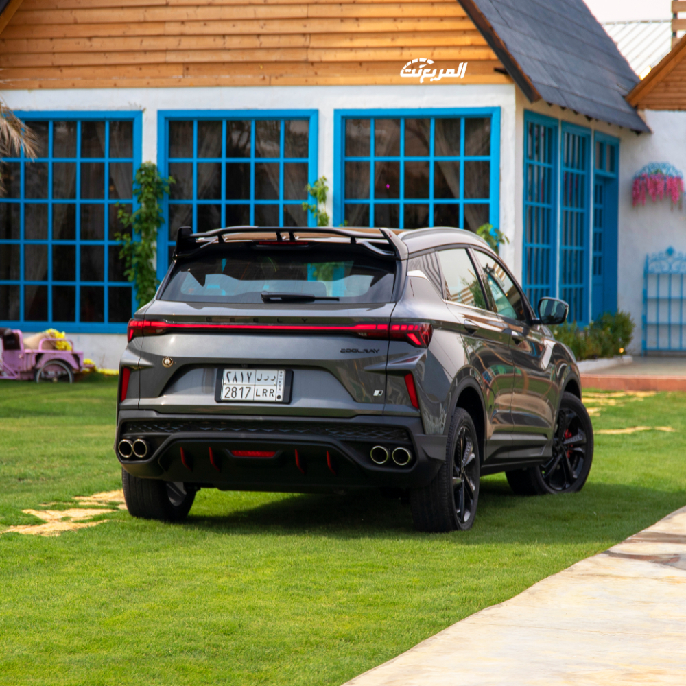 جيلي-كولراي-المربع-نت-40