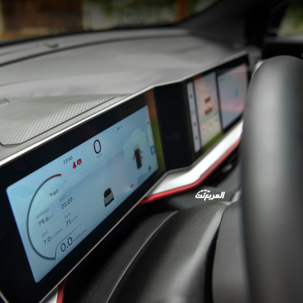 جيلي-كولراي-المربع-نت-42