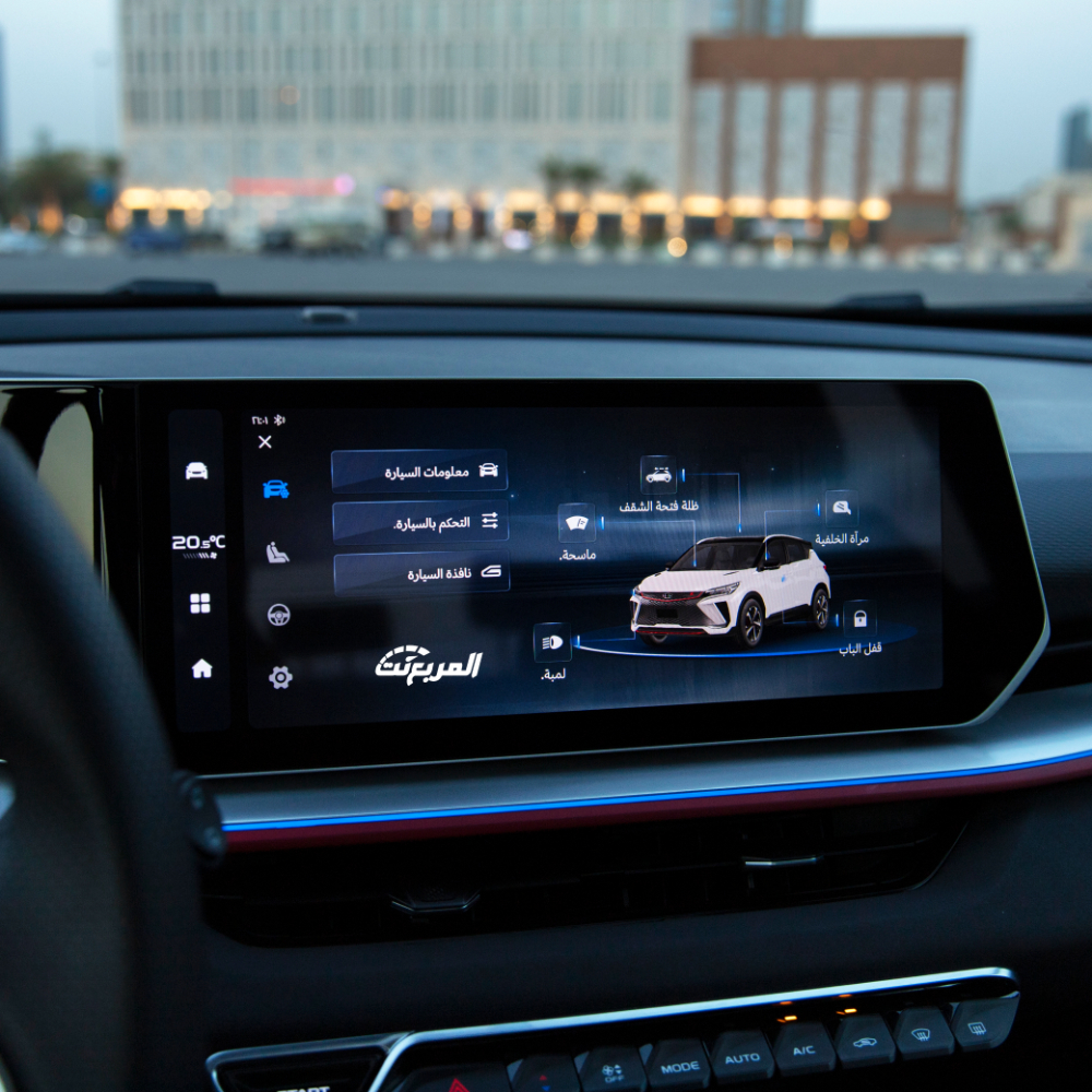 جيلي-كولراي-المربع-نت-9-2