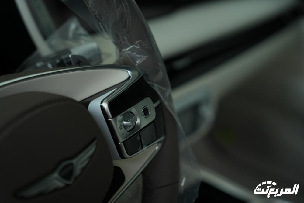 جينيسيس-g90-2024-المربع-نت-23-2