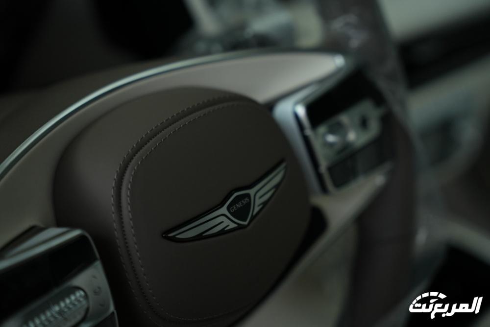 جينيسيس-g90-2024-المربع-نت-24-2