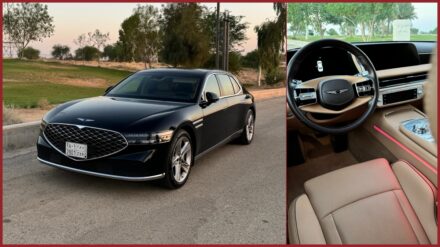 جينيسيس G90 2025 الفئات وأبرز المميزات عن السيدان الفاخرة في السعودية جينيسيس g90 2025