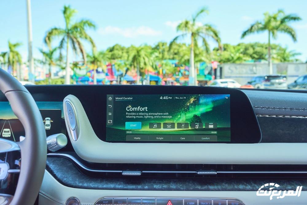 جينيسيس-g90-المربع-نت-41-2