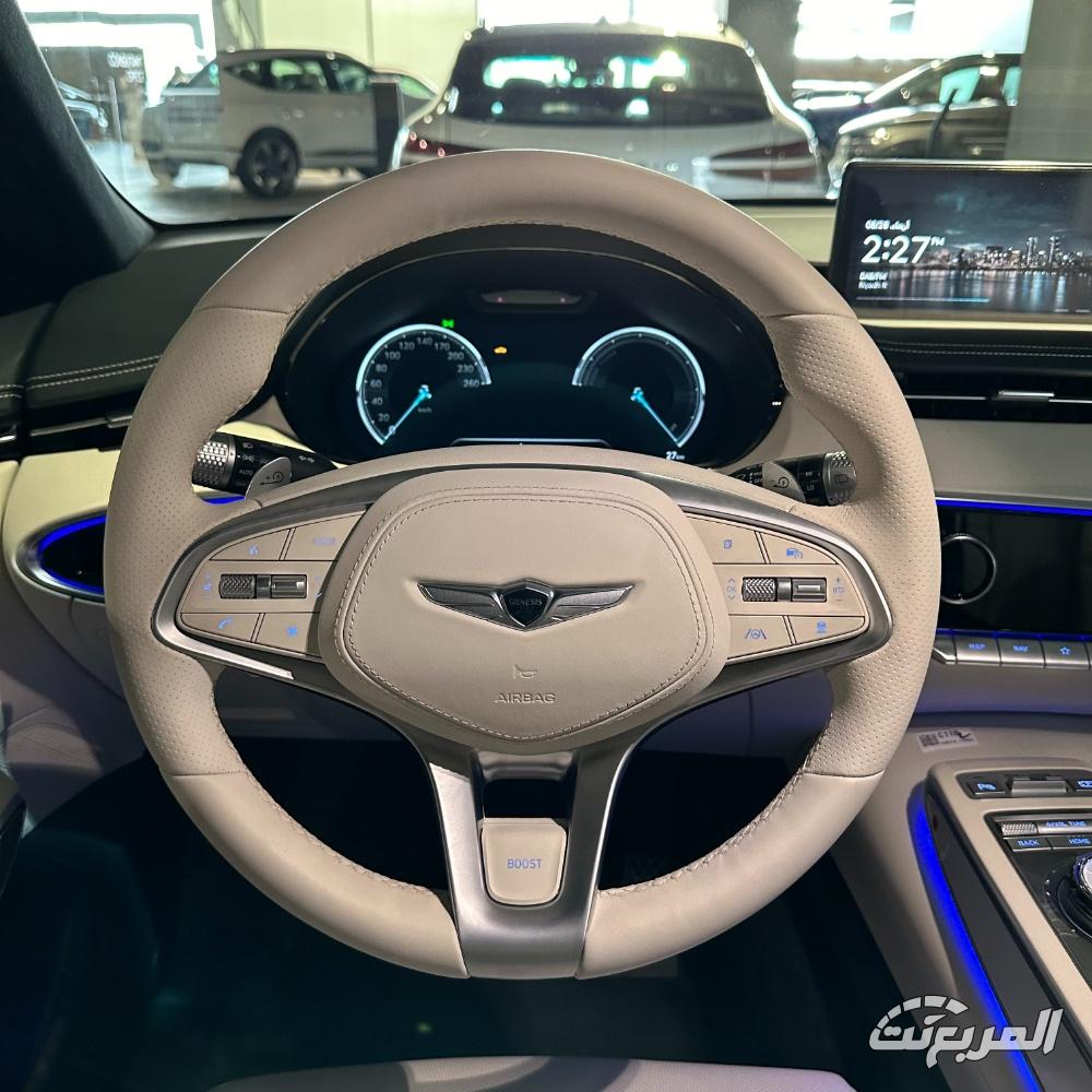 حينيسيس-gv70-الكهربائية-المربع-نت-10