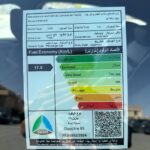 رينو-أركانا-تجربة-قيادة-المربع-نت-1