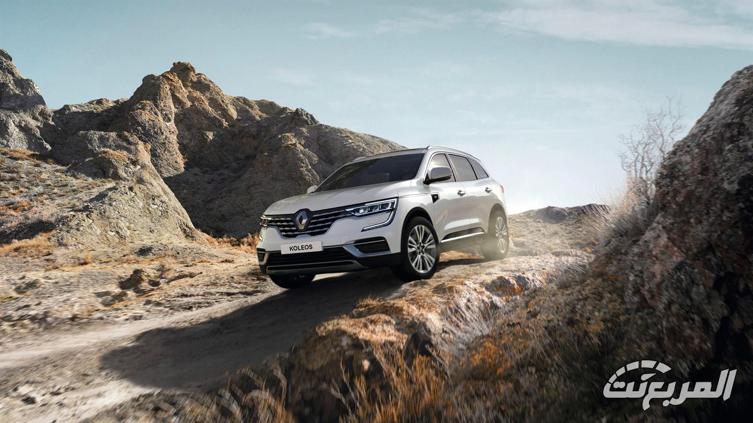 رينو كوليوس فل كامل 2024 أبرز أنظمة مساعدة السائق رينو كوليوس فل كامل 2024 أبرز أنظمة مساعدة السائق 1