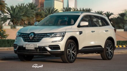 رينو كوليوس فل كامل 2024 أبرز أنظمة مساعدة السائق رينو كوليوس فل كامل 2024 أبرز أنظمة مساعدة السائق 4