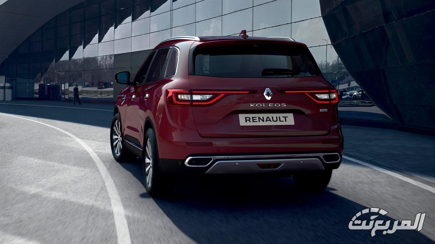 رينو كوليوس فل كامل 2024 أبرز أنظمة مساعدة السائق رينو كوليوس فل كامل 2024 أبرز أنظمة مساعدة السائق 2