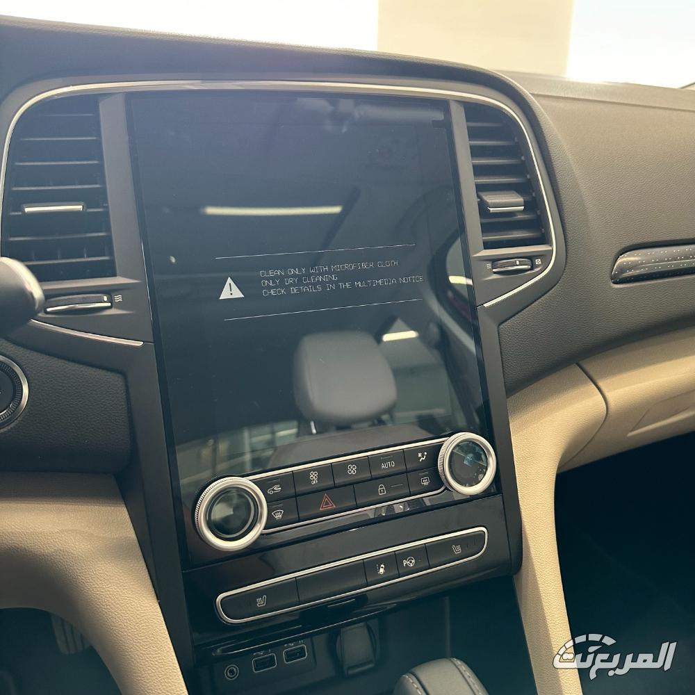 رينو-ميجان-المربع-نت-6-3