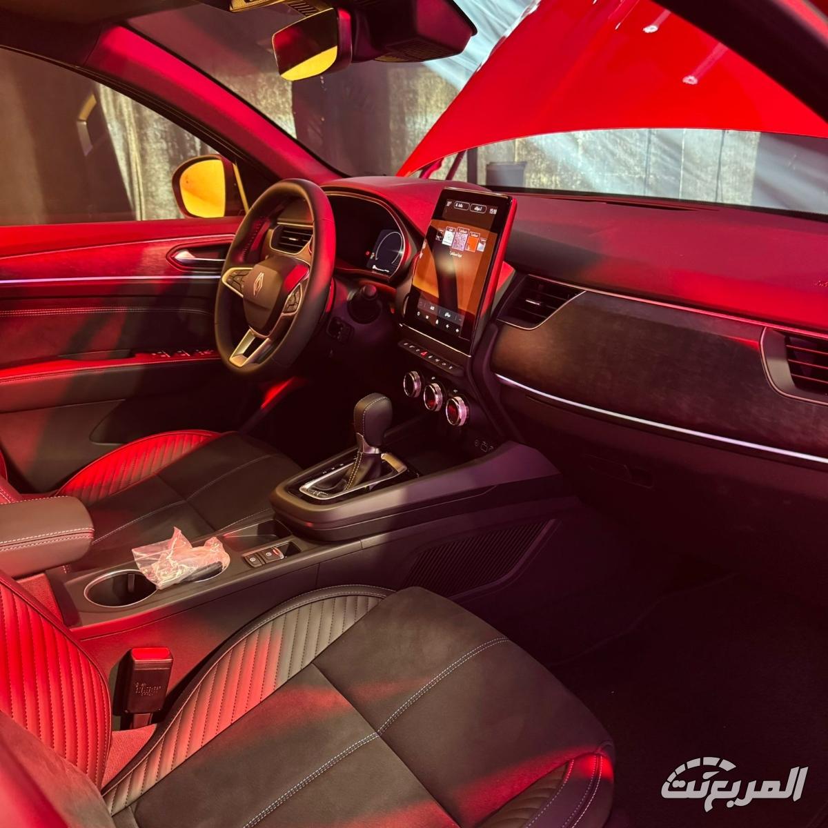 سيارة-رينو-أركانا-حفل-التدشين-في-السعو-2