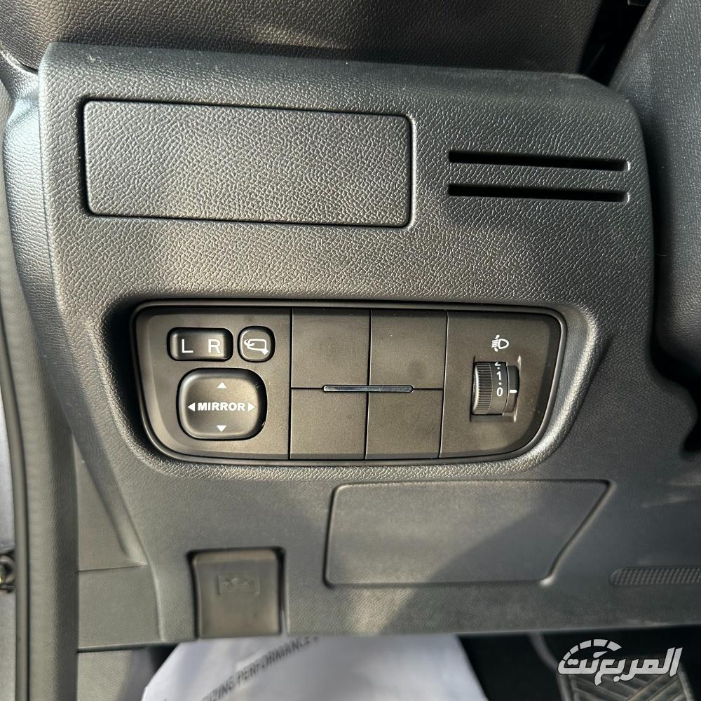 شانجان-هنتر-المربع-نت-10-3