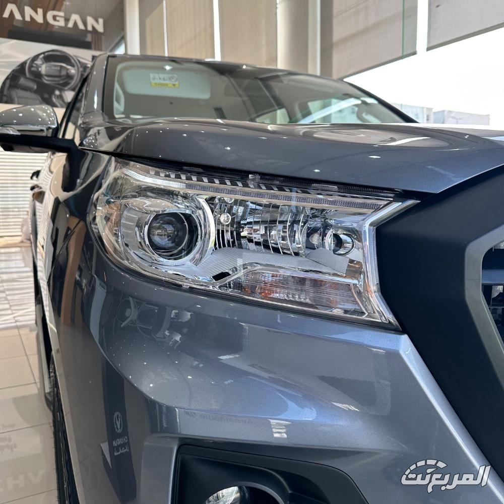 شانجان-هنتر-المربع-نت-12-3